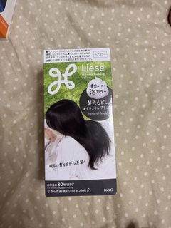 (Category: ) located in . Submitted by xh.xiu (Listing ID 1435781710, Image 1). Description: .