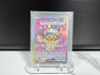 （分類：）位於 。 由 marcus_hm_wong 提交（商品編號 1435895625，圖片 1）。簡介： 。