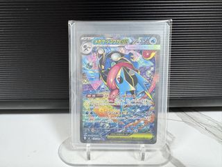 （分類：）位於 。 由 marcus_hm_wong 提交（商品編號 1435895510，圖片 1）。簡介： 。