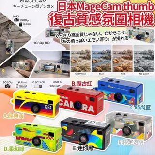 （分類：）位於 。 由 bloomsales 提交（商品編號 1435863493，圖片 1）。簡介： 。