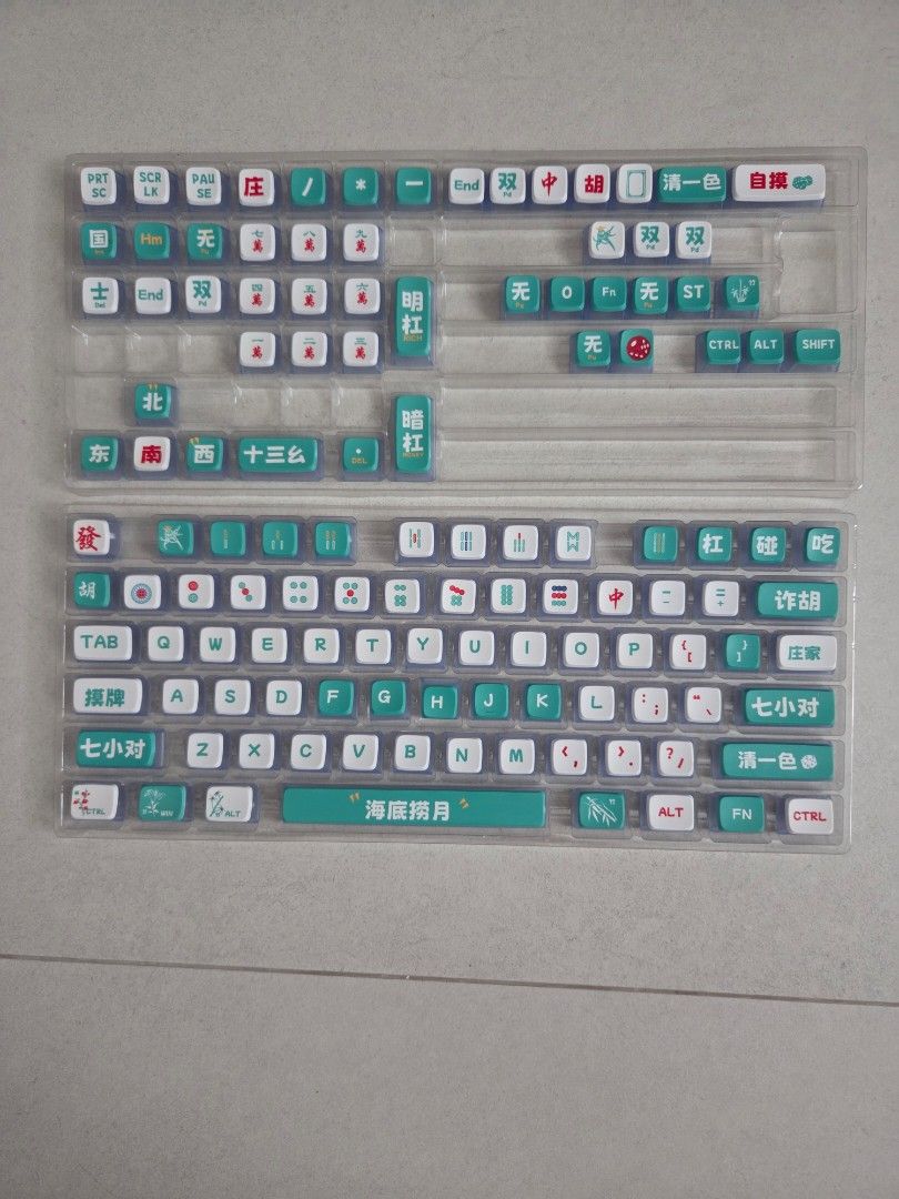 Mahjong themed keycaps444118934635171840