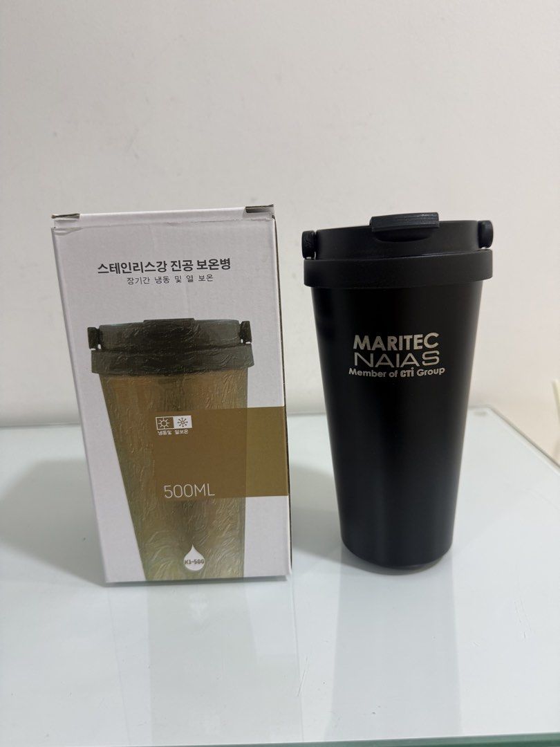 Maritec Naias Stainless Steel Vacuum Mug 500ml