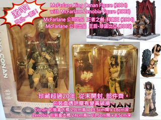 （分類：）位於 。 由 just_one_precious 提交（商品編號 1435765372，圖片 1）。簡介： 。