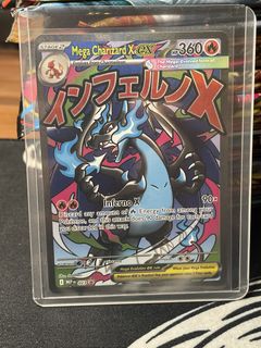 (Category: ) located in . Submitted by lanian_23 (Listing ID 1435762143, Image 1). Description: .