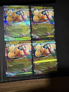 (Category: ) located in . Submitted by 69ftw (Listing ID 1435871275, Image 1). Description: .