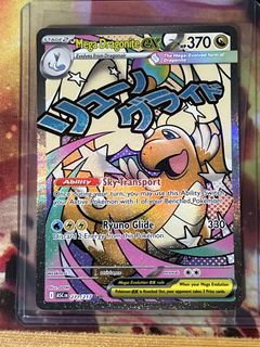 (Category: ) located in . Submitted by randomnames (Listing ID 1435775824, Image 1). Description: .