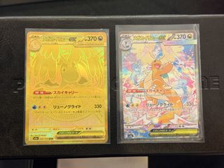 (Category: ) located in . Submitted by gnook (Listing ID 1435765137, Image 1). Description: .