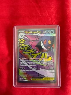 (Category: ) located in . Submitted by nanaeem (Listing ID 1435721964, Image 1). Description: .
