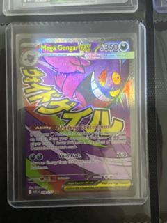 (Category: ) located in . Submitted by hezicross (Listing ID 1435784062, Image 1). Description: .