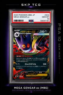(Category: ) located in . Submitted by skptcg (Listing ID 1435812268, Image 1). Description: .