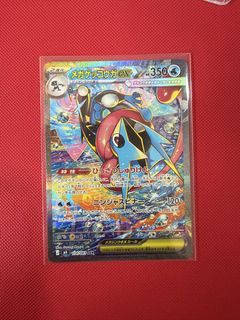 (Category: ) located in . Submitted by zking17 (Listing ID 1435722088, Image 1). Description: .