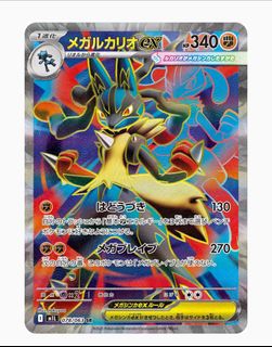 (Category: ) located in . Submitted by mrquq (Listing ID 1435805552, Image 1). Description: .