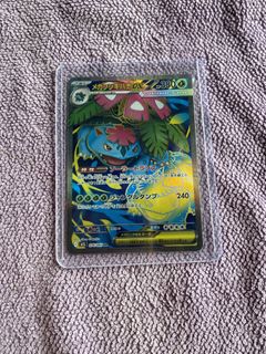 (Category: ) located in . Submitted by cy-shop (Listing ID 1435820758, Image 1). Description: .