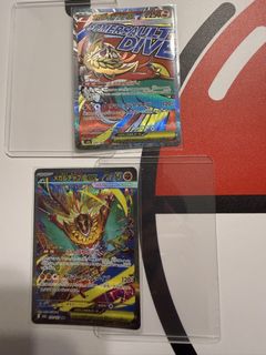 （分類：）位於 。 由 alisonlm 提交（商品編號 1435861726，圖片 1）。簡介： 。