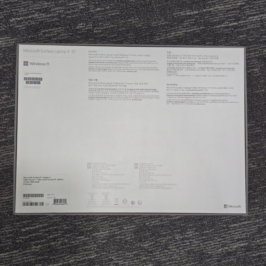 Microsoft Surface Laptop 4 - 15 inch Box443995785811077121