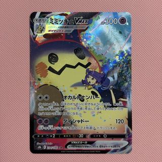 (Category: ) located in . Submitted by dinosyl (Listing ID 1435862264, Image 1). Description: .