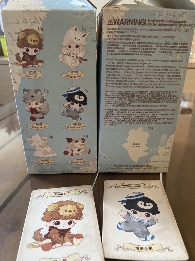 Dimoo [Secret Theatre Club] Blind Box - Timid Lion & Chubby Penguin ...