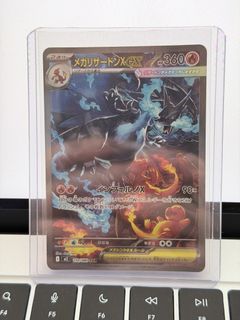 (Category: ) located in . Submitted by enticeptoltcg (Listing ID 1435741318, Image 1). Description: .
