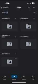 （分類：）位於 。 由 halocatyo 提交（商品編號 1435765219，圖片 1）。簡介： 。