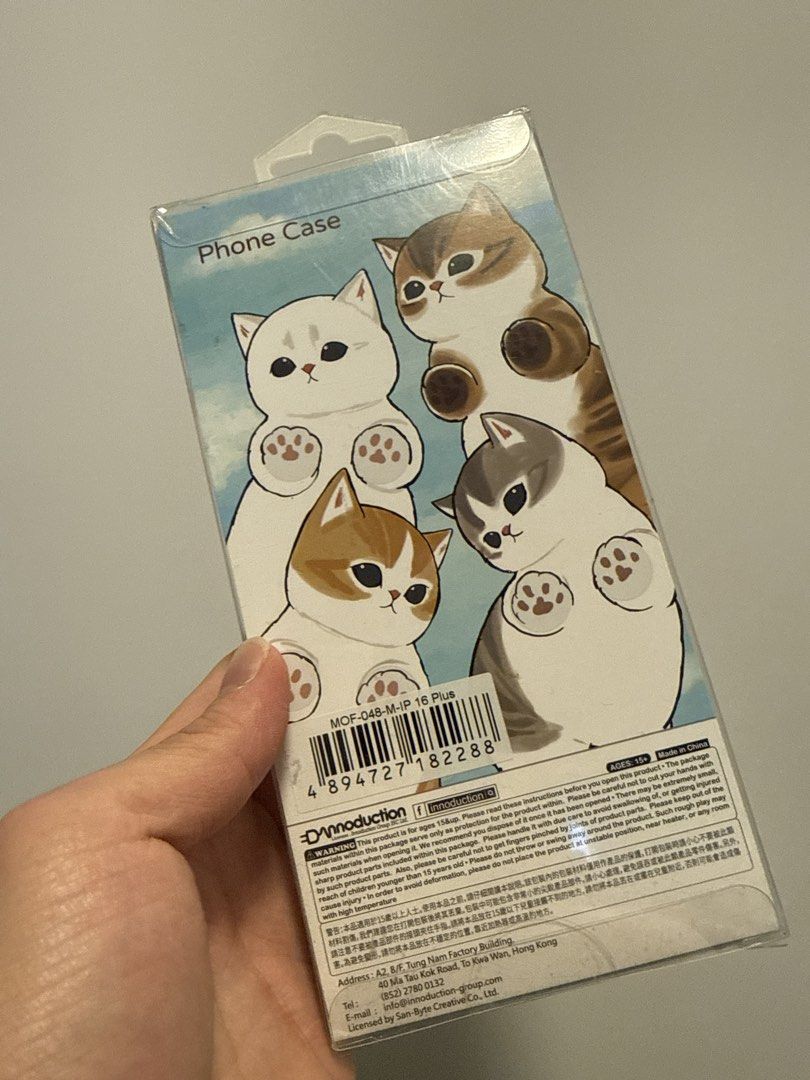 Mofusand iPhone 16 Plus 手機殼 （分類：手機套及手機殻）位於 Hong Kong。 由 drewmh 提交（商品編號 1435760695，圖片 2）。簡介： Mofusand iPhone 16 plus 電話殼 原裝行貨，支援磁吸功能(Magsafe)。