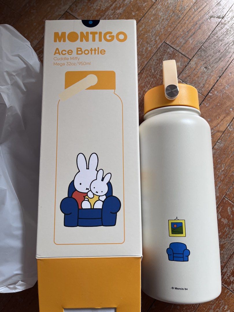 Montigo Ace Bottle Cuddle Miffy 950ml472282278313349121