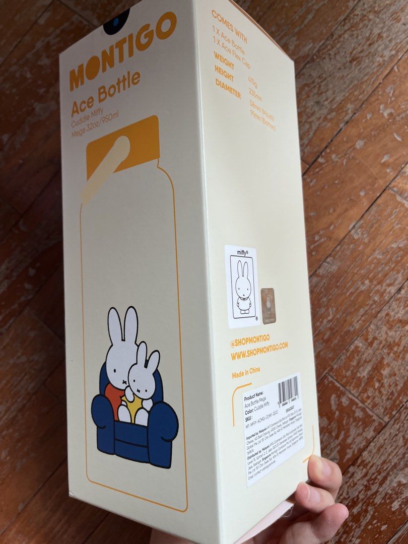 Montigo Ace Bottle Cuddle Miffy 950ml472282278313349123