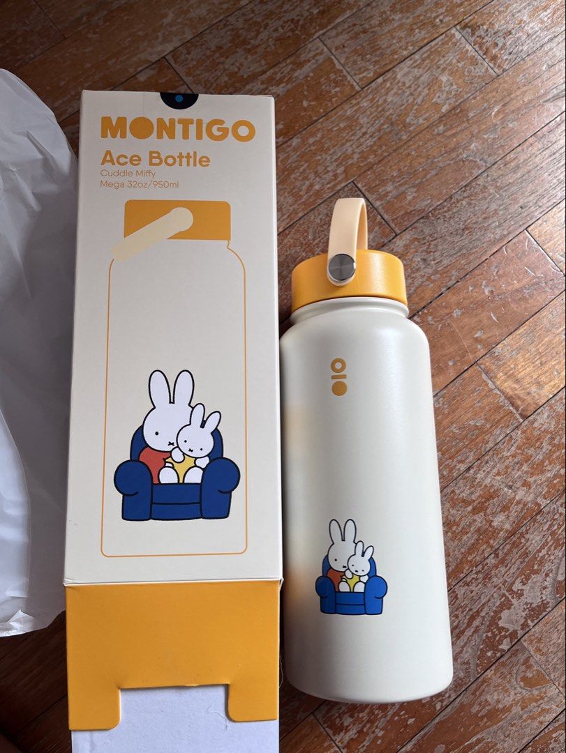 Montigo Ace Bottle Cuddle Miffy 950ml472282278313349120