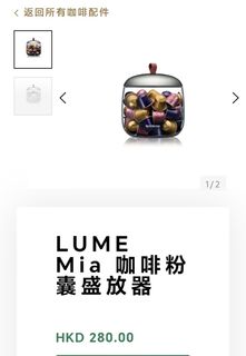 （分類：）位於 。 由 keenturtle.4b8c3a 提交（商品編號 1435811203，圖片 1）。簡介： 。