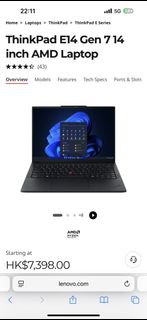 （分類：）位於 。 由 Seoul_to_you 提交（商品編號 1435868280，圖片 1）。簡介： 。