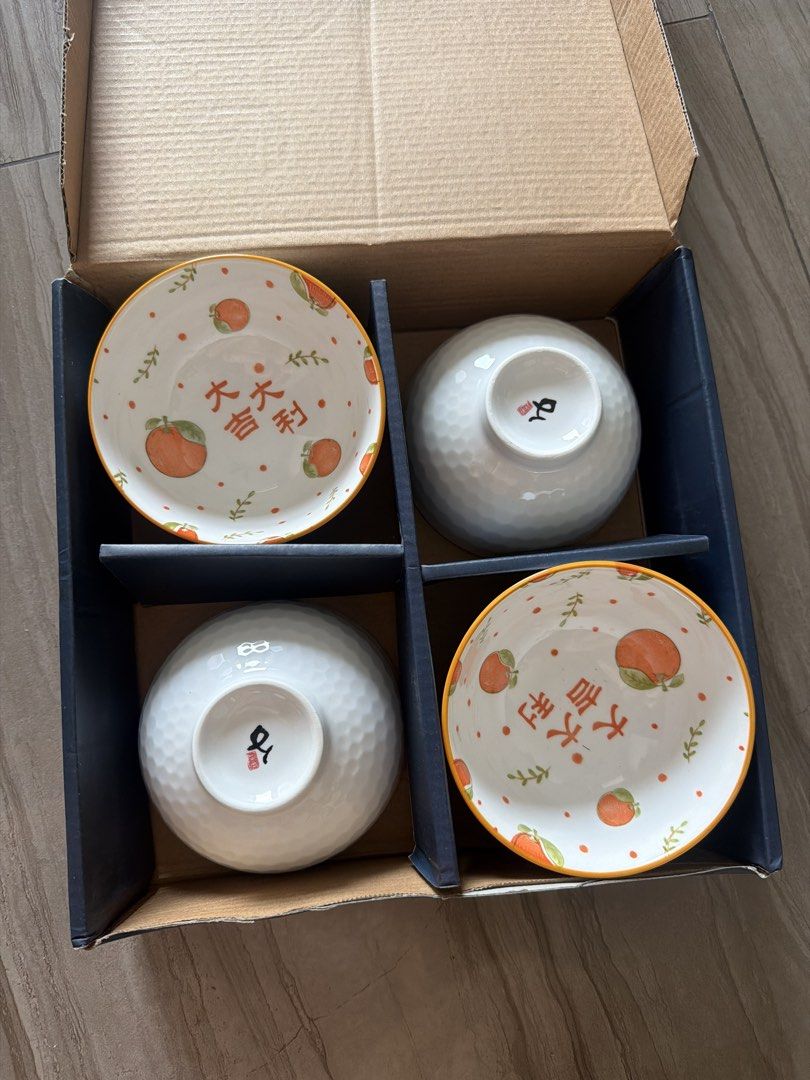 New Ceramic Bowl Set with Orange Design444515743496284160