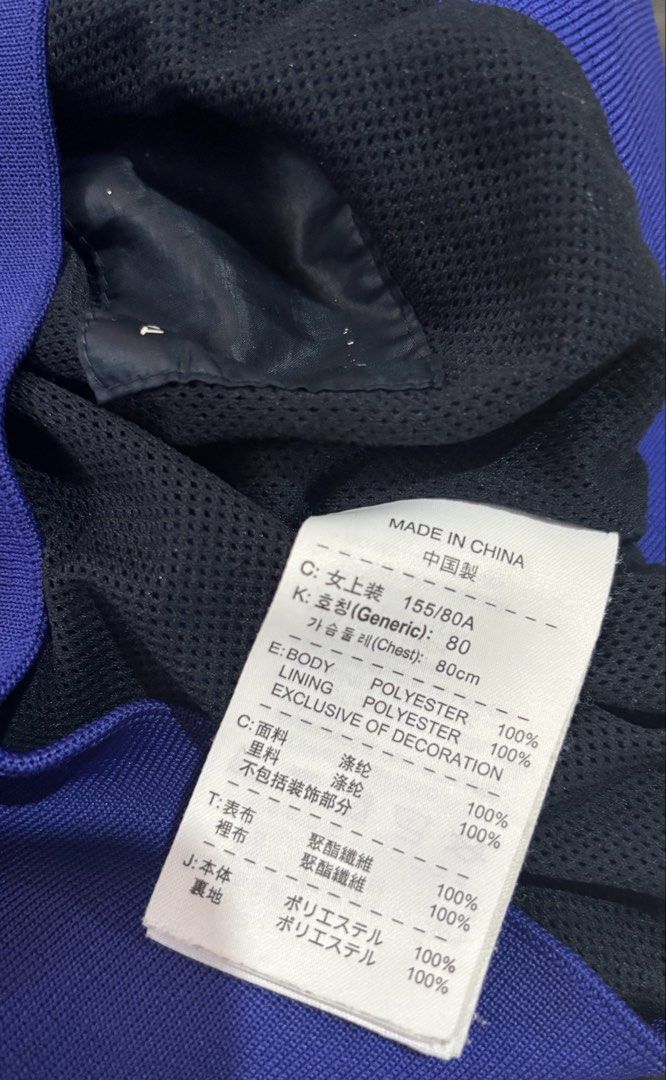 Nike Windbreaker Jacket – Clean Colorblock 🔥 (Category: Coats, Jackets and Outerwear) located in Hermosa. Submitted by breestyle (Listing ID 1435738494, Image 3). Description: Rare color combo: Blue / Black / Red ✔️ Hooded ✔️ Lightweight ✔️ Perfect for streetwear fits Condition: 8/10 Size: S-M fit 💸 ₱999 (negotiable).