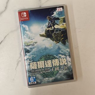 （分類：）位於 。 由 tiffaniy 提交（商品編號 1435888626，圖片 1）。簡介： 。