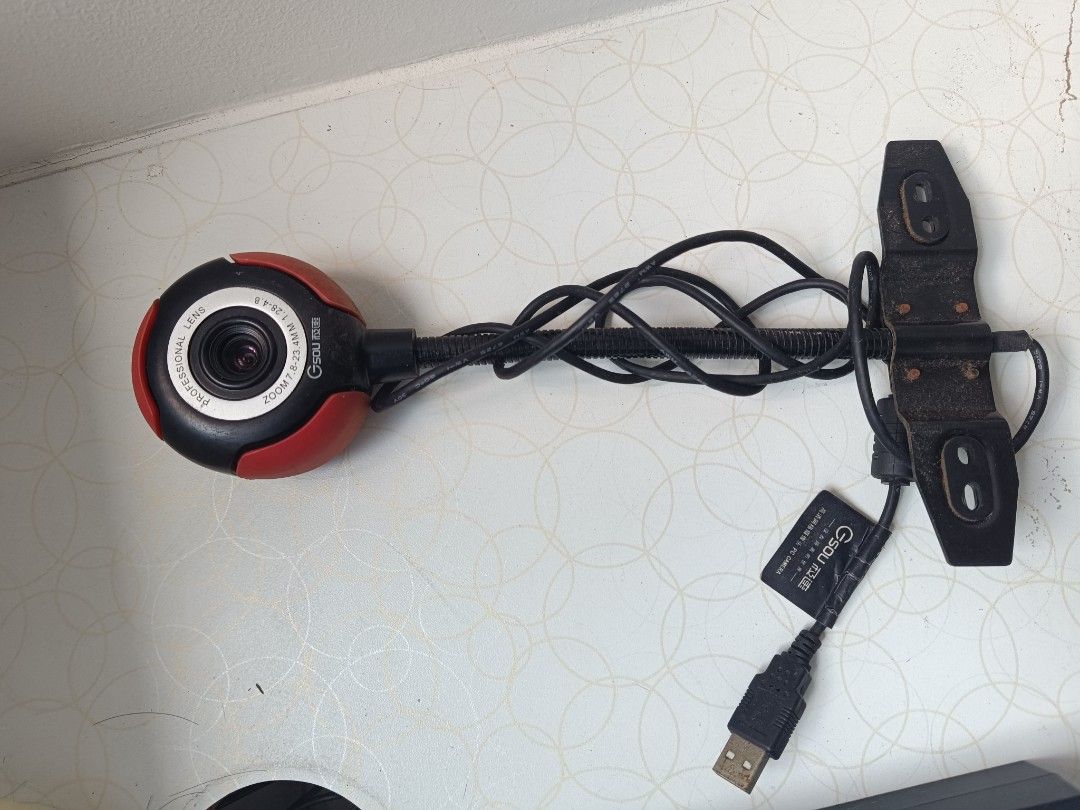 Old Webcam443783742615736320