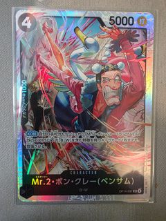 (Category: ) located in . Submitted by chiffonbeef01 (Listing ID 1435813432, Image 1). Description: .