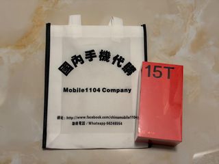 （分類：）位於 。 由 mobile1104 提交（商品編號 1428531812，圖片 1）。簡介： 。
