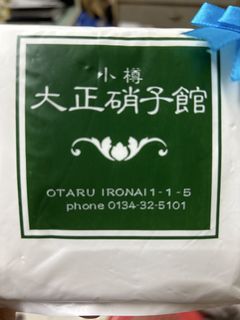 （分類：）位於 。 由 debbyso 提交（商品編號 1435849538，圖片 1）。簡介： 。