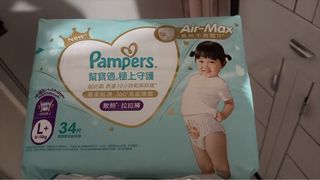 （分類：）位於 。 由 staceykk 提交（商品編號 1435786415，圖片 1）。簡介： 。