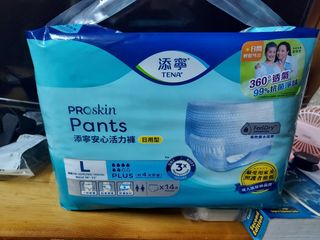 （分類：）位於 。 由 cseec 提交（商品編號 1435807148，圖片 1）。簡介： 。