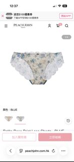 （分類：）位於 。 由 shiraso 提交（商品編號 1435750472，圖片 1）。簡介： 。