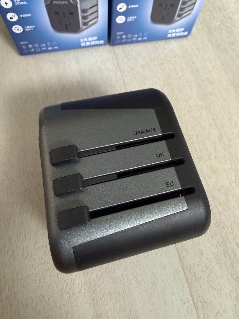Philips Universal Travel Adapter with USB443788141517885442