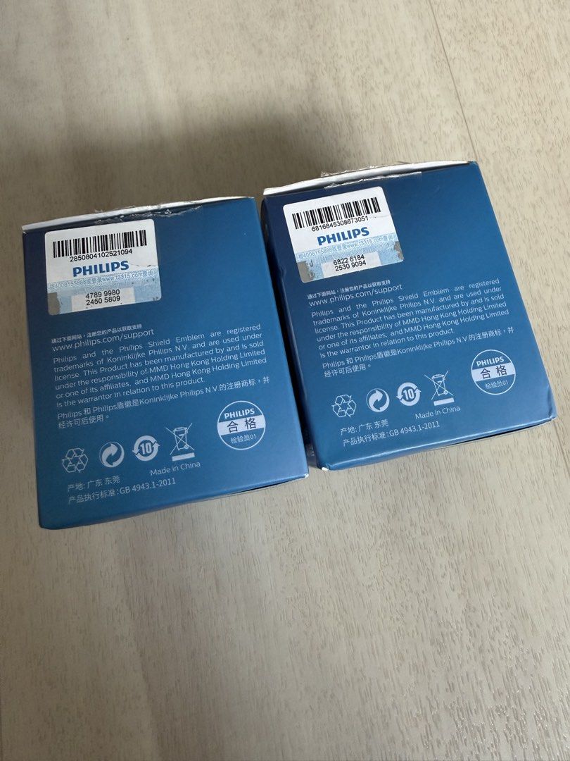 Philips Universal Travel Adapter with USB443788141517885446
