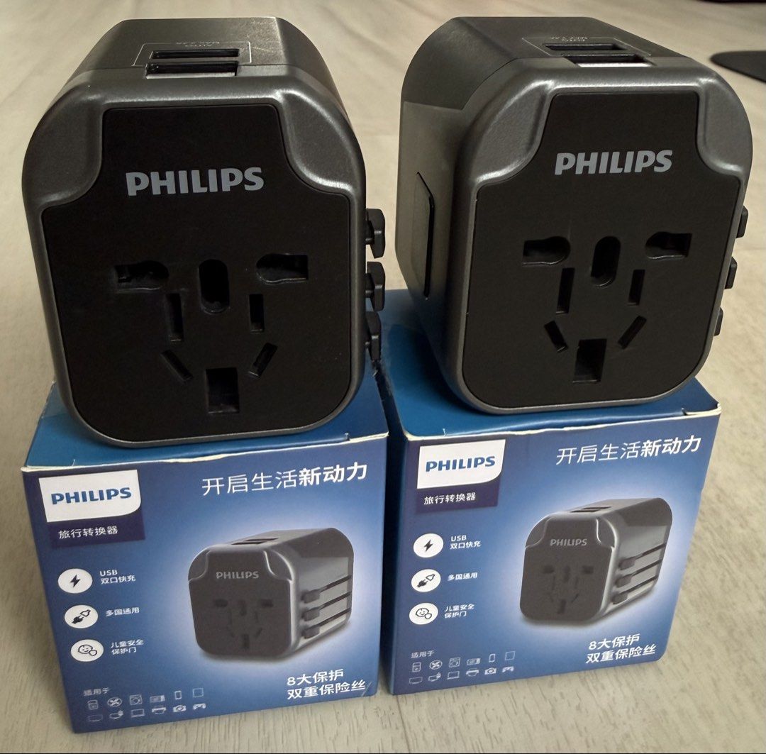 Philips Universal Travel Adapter with USB443788141517885441