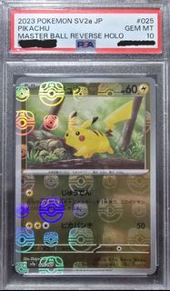 (Category: ) located in . Submitted by godlyn00b (Listing ID 1435854471, Image 1). Description: .