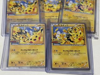 (Category: ) located in . Submitted by i.cmk (Listing ID 1435878136, Image 1). Description: .
