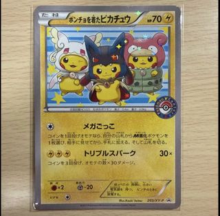 （分類：）位於 。 由 vicar0329 提交（商品編號 1435736231，圖片 1）。簡介： 。