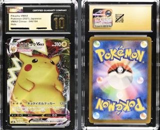 (Category: ) located in . Submitted by pikacorner (Listing ID 1435810731, Image 1). Description: .