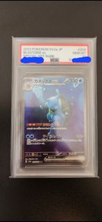 (Category: ) located in . Submitted by jaezee99 (Listing ID 1435731929, Image 1). Description: .
