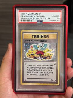 （分類：）位於 。 由 eeveeeevee 提交（商品編號 1435850931，圖片 1）。簡介： 。
