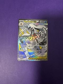 (Category: ) located in . Submitted by thorned (Listing ID 1435872939, Image 1). Description: .