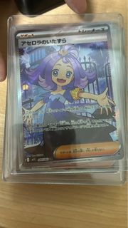 （分類：）位於 。 由 tomian3633 提交（商品編號 1435890856，圖片 1）。簡介： 。